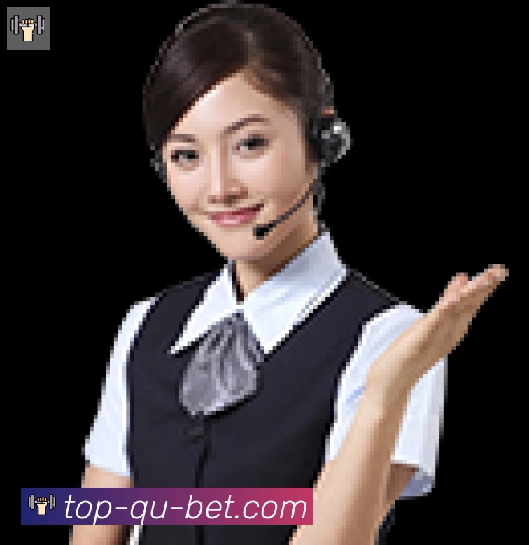 企业概况