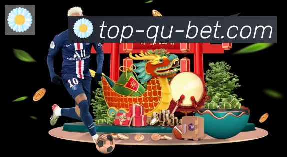 实时数据中心